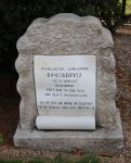 Rosenkrantz.JPG